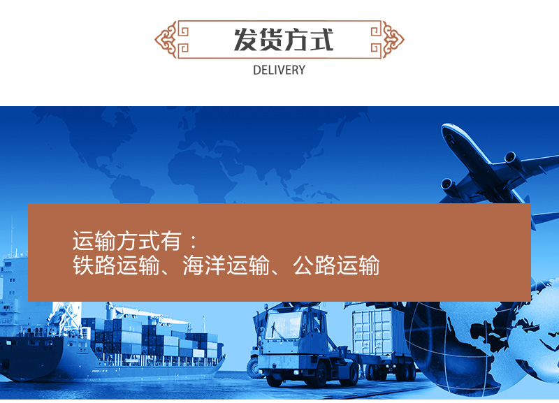 纸管烘干机发货方式