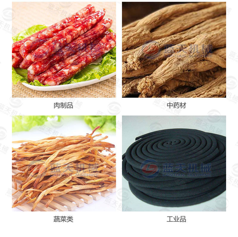 花椒烘干机应用类别